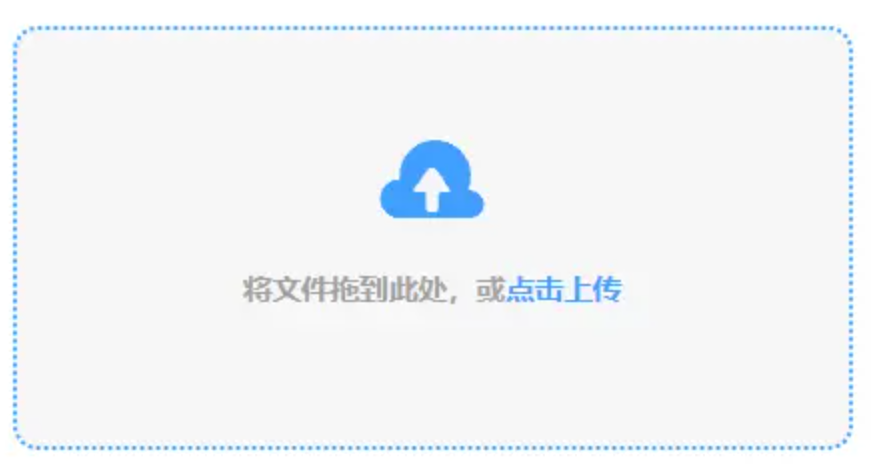 欧宝·体育app手机版正版下载使用讲解 - 添加文件